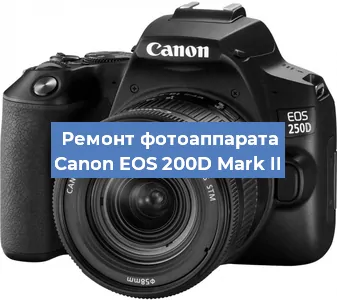 Замена зеркала на фотоаппарате Canon EOS 200D Mark II в Ижевске